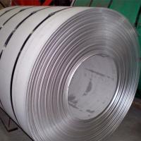 china 316l stainless steel coil supplier